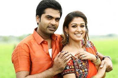 'Idhu Namma Aalu' Review: It is a Lot Like Love, But it's Not Lovely