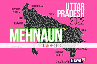 Mehnaun Election Result 2022 LIVE Updates: Vinay Kumar of BJP Wins