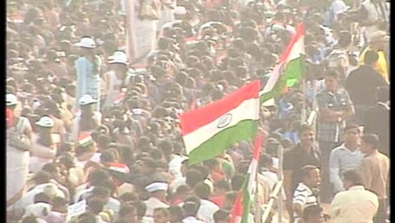 Aurangabad: Singing for a world record