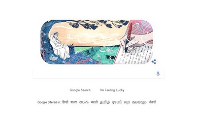 Google Pays Tribute to Hindi Poet Mahadevi Varma With a Doodle