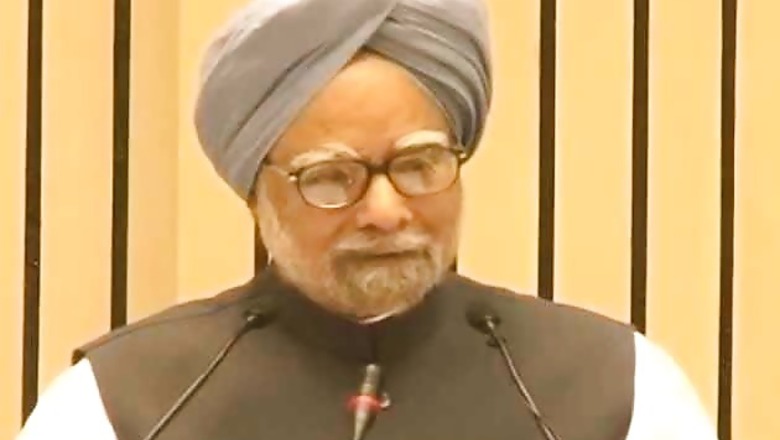 PM should set the record straight on Coalgate row: Bhupendra Chaubey