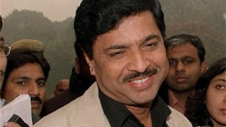 Mahajan's foreword was beyond politics