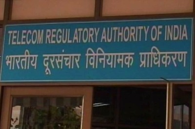 Telecom Commission to Consider IMG Recommendations on December 21
