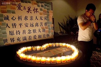 Missing Malaysian jet: All passengers cleared of any role in hijacking