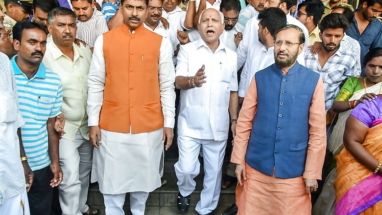 After Denying Ticket, BJP's Placatory Move for Yeddyurappa Jr to Douse Protests