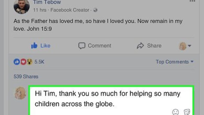 How to Contact Tim Tebow