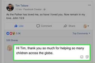 How to Contact Tim Tebow