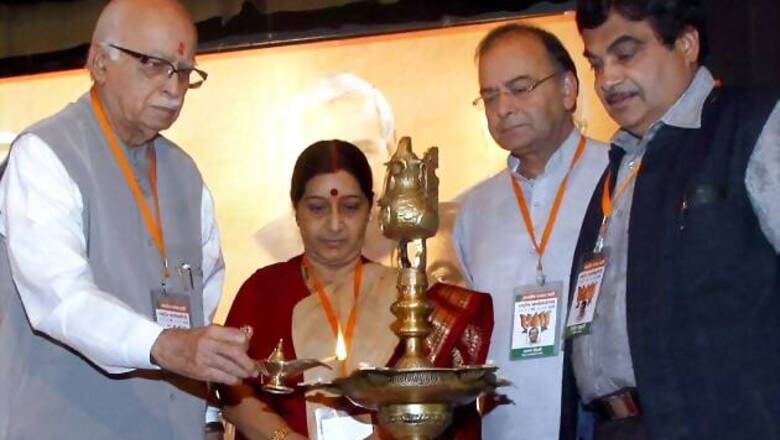 LK Advani, Sushma Swaraj to skip BJP rally