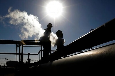 UN: Libya's Central Bank to undergo much-anticipated audit