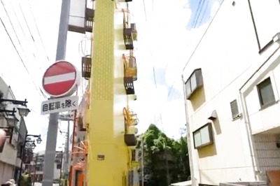 YouTuber Explores Japan's 'Tiniest' Apartment; It Is Just 2.5 Meters Long