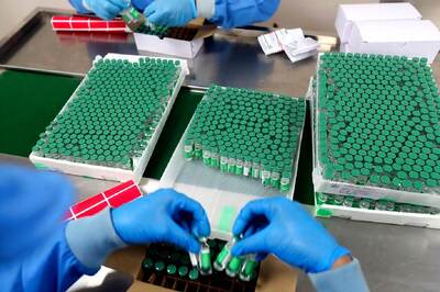 Oxford University to Test Covid-19 Vaccine Response Among Children For First Time