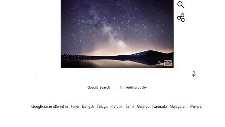Google doodles Perseid Meteor Shower