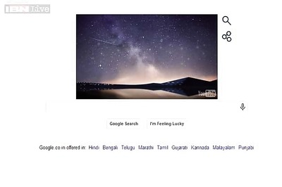 Google doodles Perseid Meteor Shower