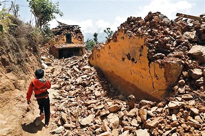 Three mild tremors hit Kathmandu, surrounding areas