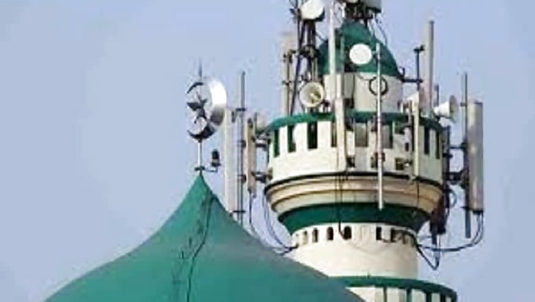 Man Sneaks Into Mosque in Bhuj, Gives Untimely Prayer Call; Arrested