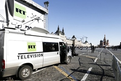 Russia's RT Faces Seven Investigations in Britain Over Broadcasts Since Skripal Case