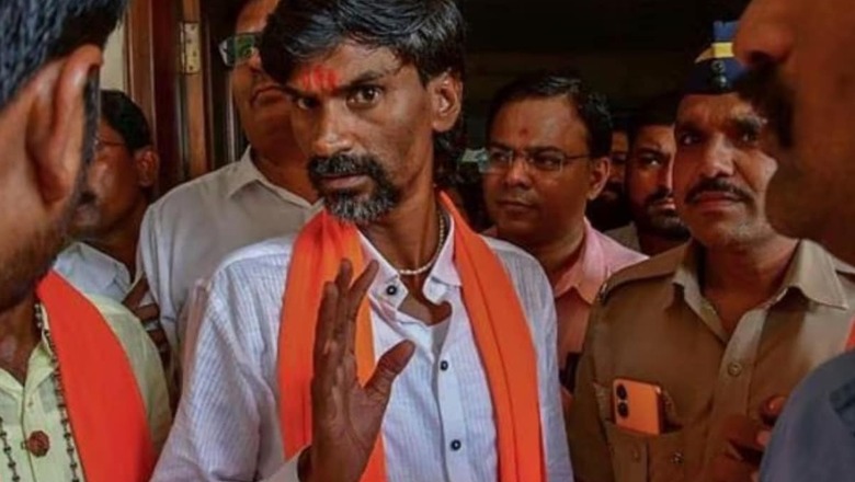 Maharashtra Backward Class Panel's Survey for Maratha Quota to End Just Before Midnight on Friday