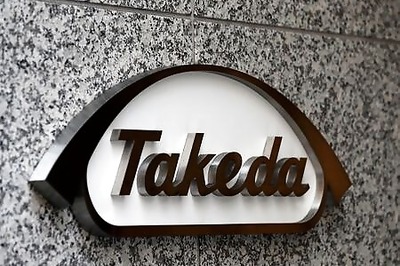 Takeda preparing to sell Japan consumer health unit to Blackstone - Kyodo