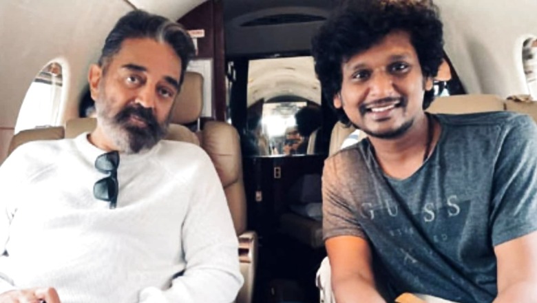 'To My Dear Fans...': Director Lokesh Kanagaraj's Appeal As Vikram Hits Cinemas