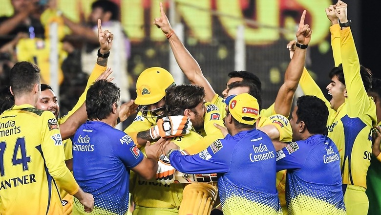 'After Sakshi Bhabhi, I Am The Only Guy...': Ravindra Jadeja's Playful Tease of MS Dhoni Regarding CSK's IPL 2023 Final Celebration