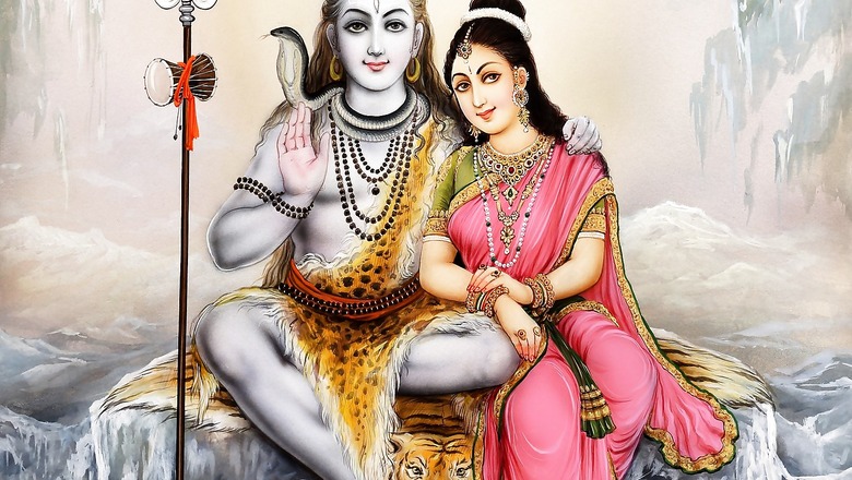 Hariyali Teej 2021: Puja Vidhi, Mantra, Shubh Muhurats and Significance of Teej Festival