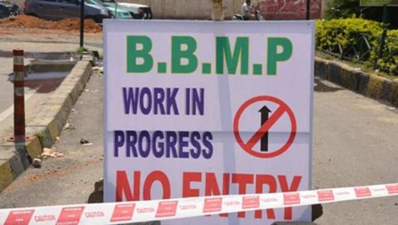 Bangalore: BBMP website user-friendly now