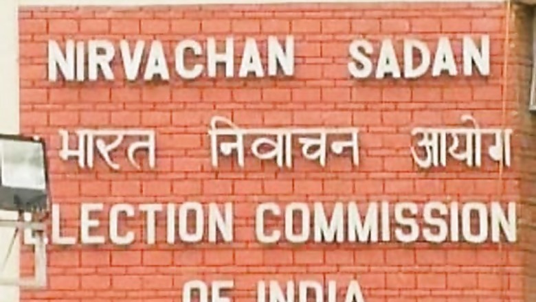 VS Sampath, election officials likely to visit Mizoram in early November