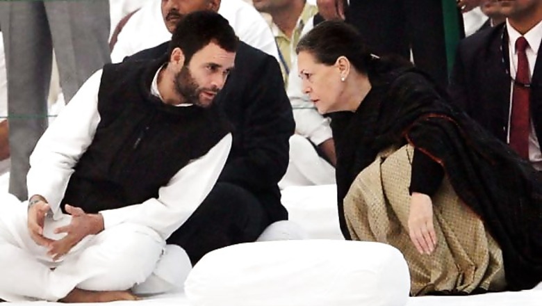 Sonia, Rahul adopt villages under Modi's 'Model Village scheme'