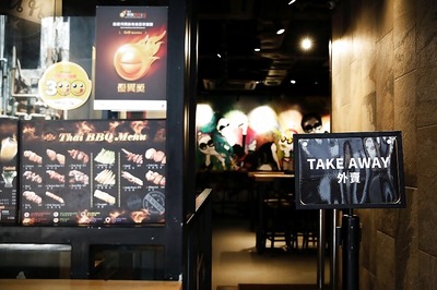 After Dining Ban, Takeaway Waste Clutters Hong Kong's Pavements, Parks and Waterways