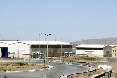 After Russian Demands, Iran Nuclear Talks Paused 'Due to External Factors'