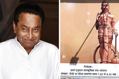 Hanuman Chalisa to Be Recited 1.25 Crore Times in Bhopal