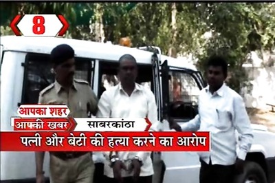 Gujarat: Man arrested for killing wife, daughter