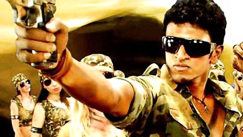 Puneeth Rajkumar: We all work for a good living