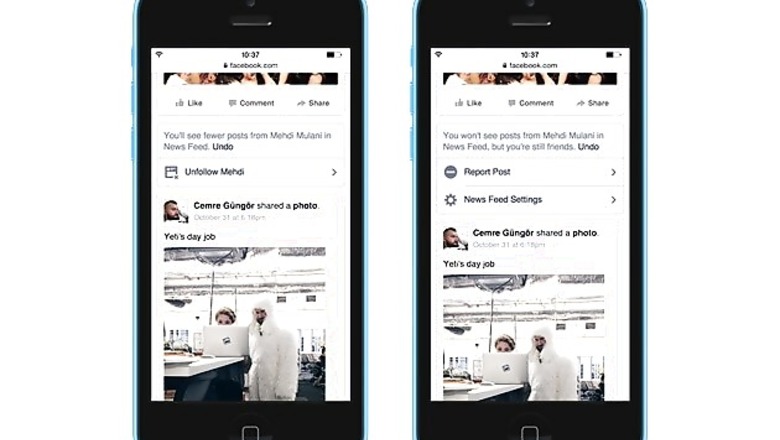 Facebook now gives you more controls over what you want to see in your news feed