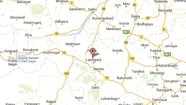 SBI officials abducted in Naxal-hit Palamau