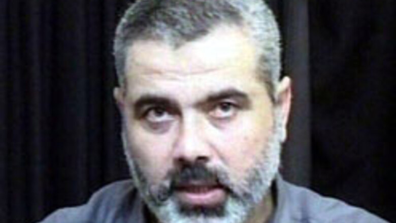 Haniyeh asks Israel to withdraw borders