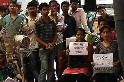 All-party meet on UPSC exam row after August 24: Centre