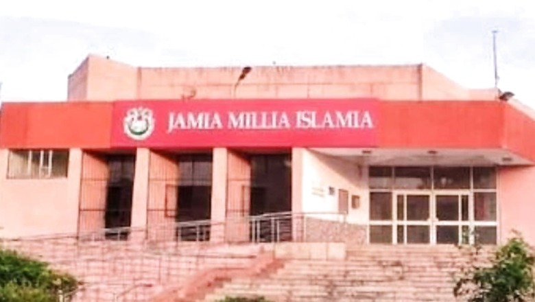 Admission Through CUET to 20 Courses This Year, 10 More Than Last Year: Jamia to UGC