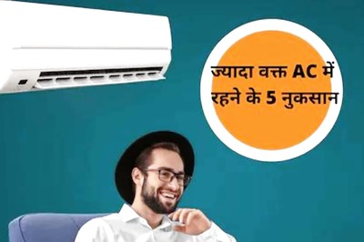 Spending Too Much Time In AC May Lead to Many Diseases; All You Need to Know