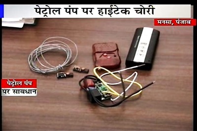 Punjab: Electronic chips used to dupe customers at petrol pumps