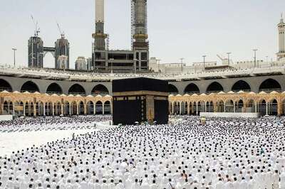 Muharram 2022: Quotes, Messages and WhatsApp Status to Share