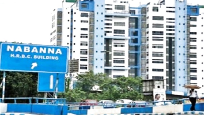 West Bengal Secretariat Nabanna to be Shut for Two Days for Sanitisation Drive