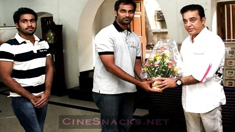 Video: 'Laka laka' promo song of 'Aachariyangal'