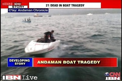 Andaman boat tragedy: 3 people including the boat owner detained