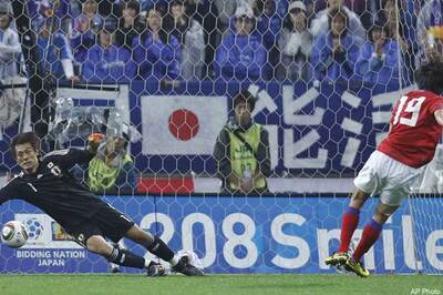 'Ignore goalies while taking penalties'