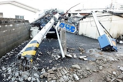 At Least Two People Killed As Typhoon Maysak Hits Waterlogged Koreas