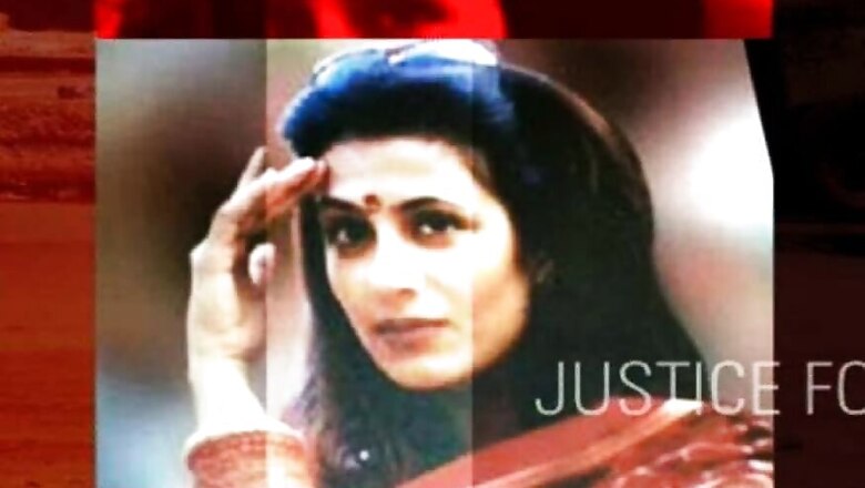 Jessica Lall Murder Case: HC Grants Parole to Manu Sharma