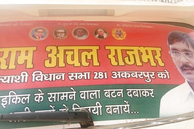 UP Polls: With Rebels in Its Fold, Can SP Breach BSP Citadel Ambedkar Nagar? All Eyes on Bellwether Dist