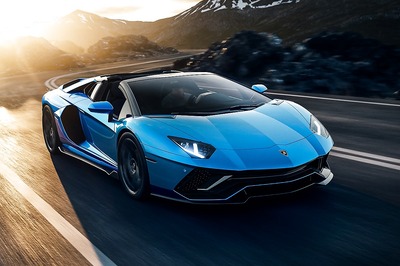 Lamborghini Aventador Ultimae Unveiled, Final Edition of the Iconic V12 Supercar