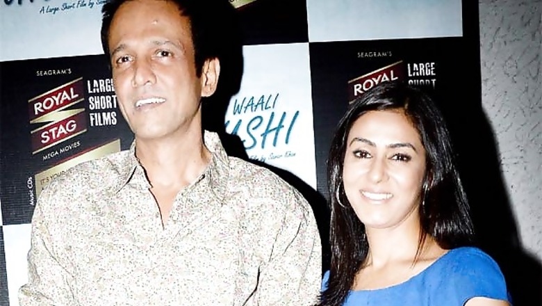 Snapshot: A rare picture of actor Kay Kay Menon and wife Nivedita